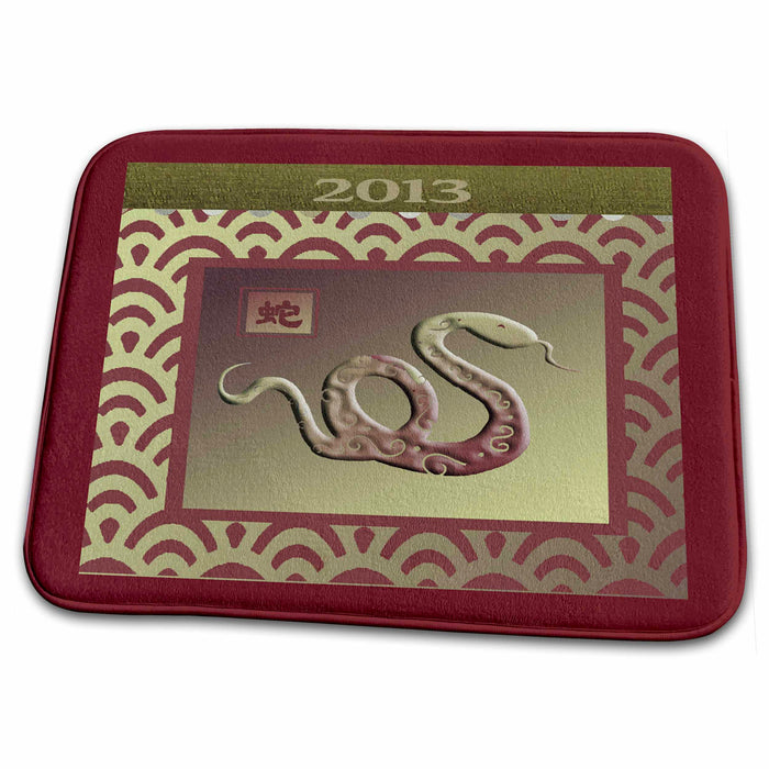 Dish Drying Mat - Snake with Snake in Chinese, Gray Green and Red Design Chinese New Year Design