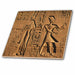 image of 8 Inch Ceramic Tile