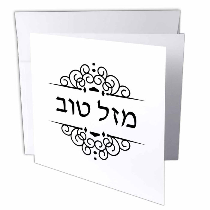 image of 1 Greeting Card with envelope