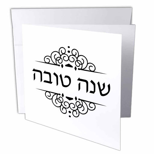 image of 6 Greeting Cards with envelopes