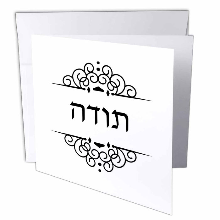 image of 6 Greeting Cards with envelopes