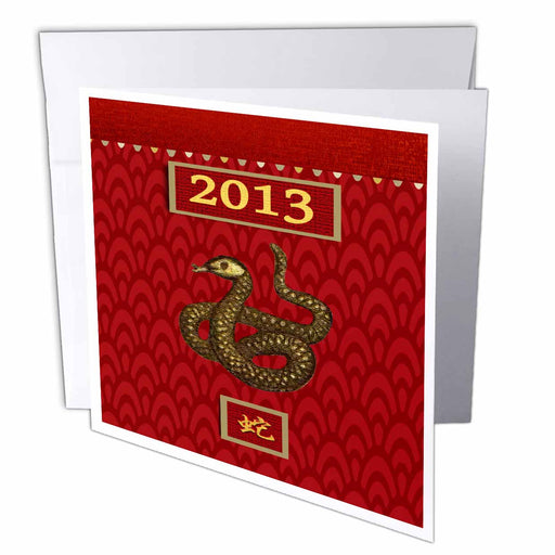 image of 12 Greeting Cards with envelopes