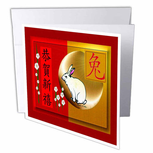 image of 6 Greeting Cards with envelopes