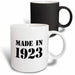 image of 11oz Magic Transforming Mug