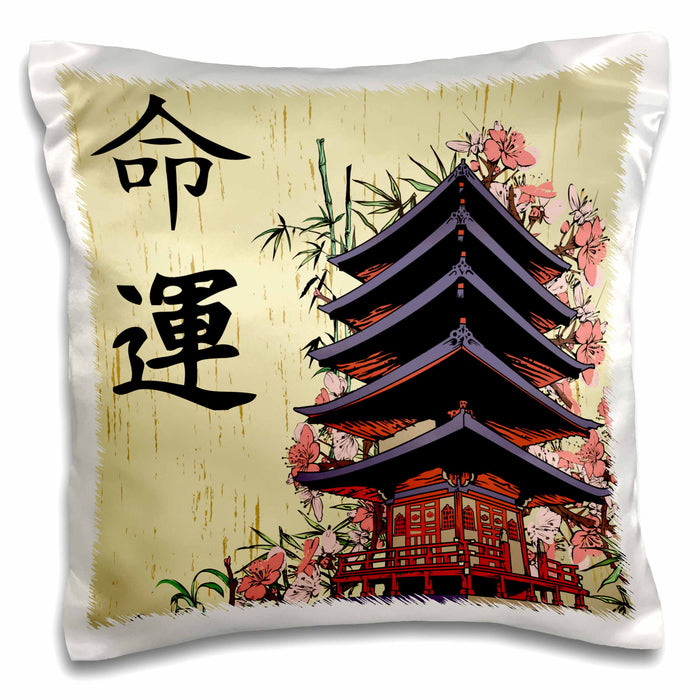 image of 16x16 inch Pillow Case