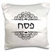 image of 16x16 inch Pillow Case