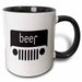 image of 11oz Two-Tone Black Mug