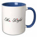 image of 15oz Two-Tone Blue Mug