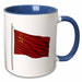 image of 15oz Two-Tone Blue Mug