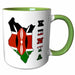 image of 11oz Two-Tone Green Mug