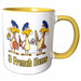 image of 15oz Two-Tone Yellow Mug