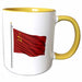 image of 11oz Two-Tone Yellow Mug